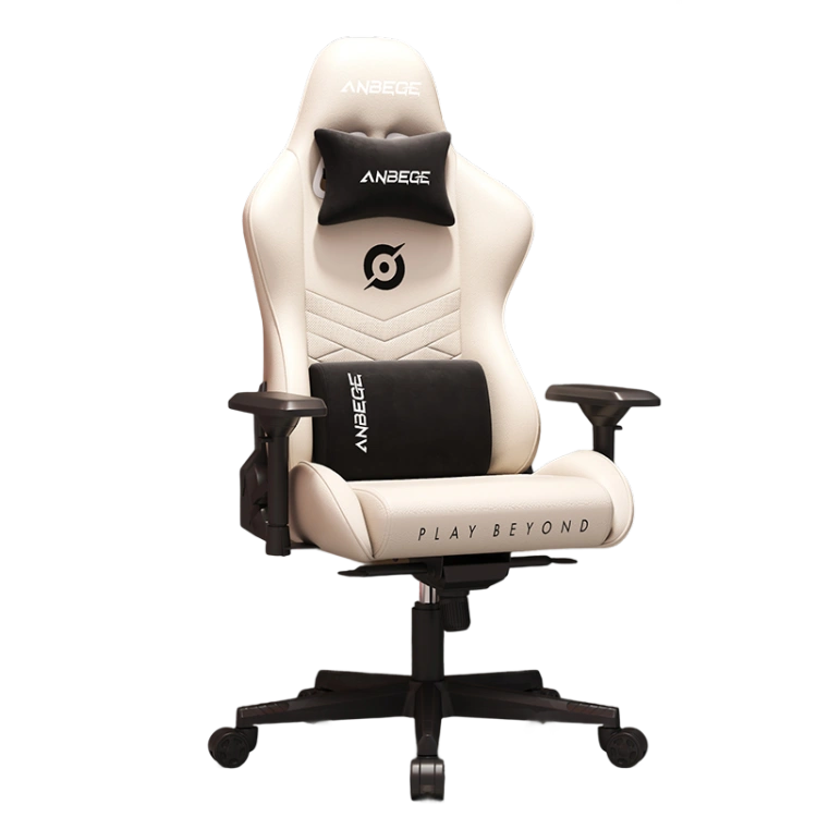Chaise gaming ANBEGE - Ton confort