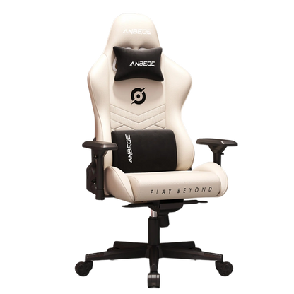 Chaise gaming ANBEGE - Ton confort