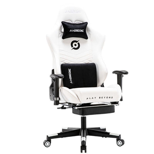 Chaise gaming ANBEGE - Ton confort