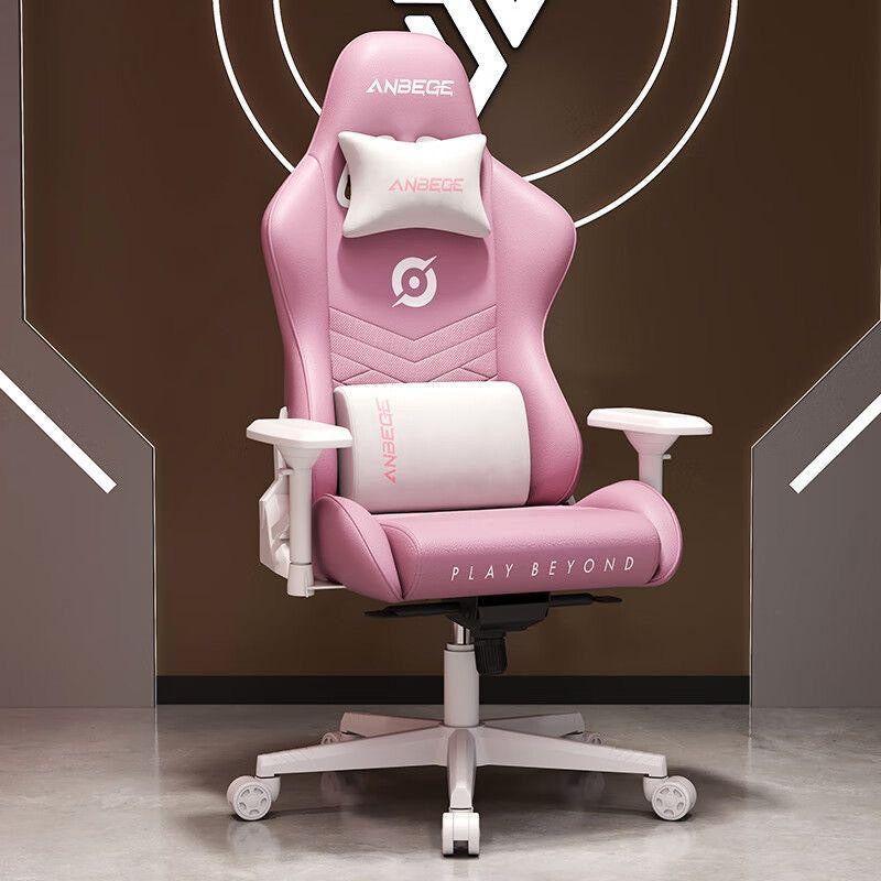 Chaise gaming ANBEGE - Ton confort
